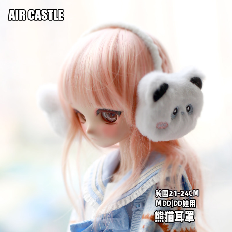 1/3,SD,DD パンダ 耳当て イヤーマフ ドールアクセサリー ドルフィードリーム 人形用