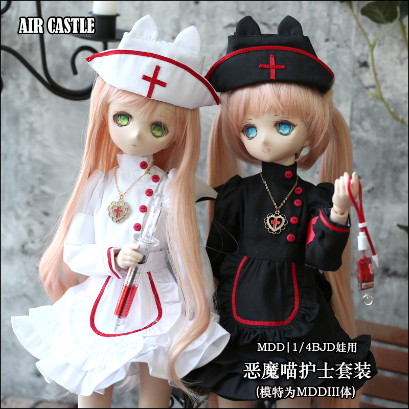 MDD、MSD用ドール服セット&靴 ドルフィードリーム服-