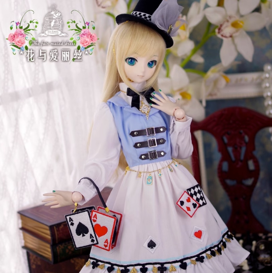 HONEY DOLL / 1/3,DD,SD アリス ドレス セット服 ドルフィードリーム 