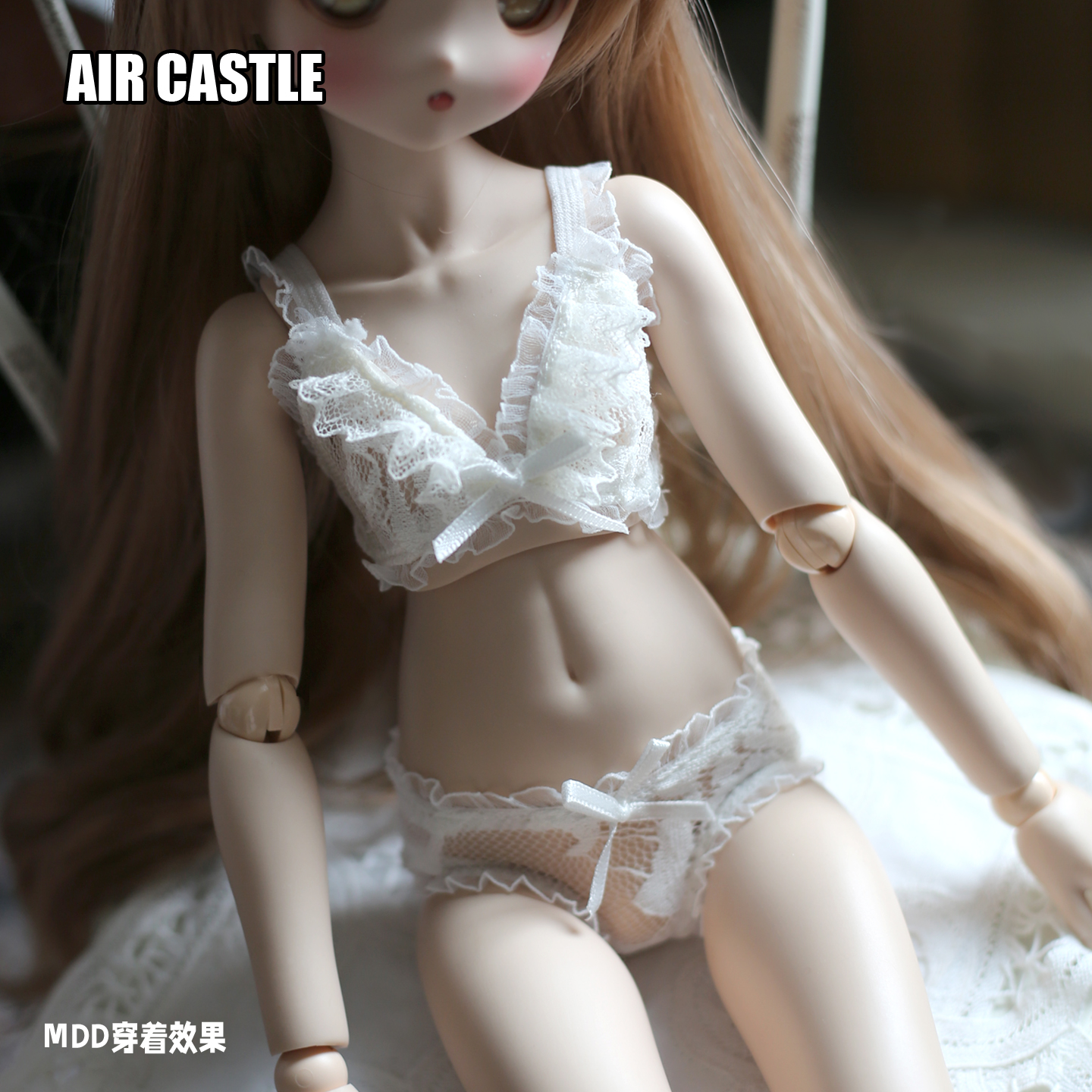 1/4,MDD,MSD 総レース ブラ＆ショーツ ドルフィードリーム 人形用下着 オーダー