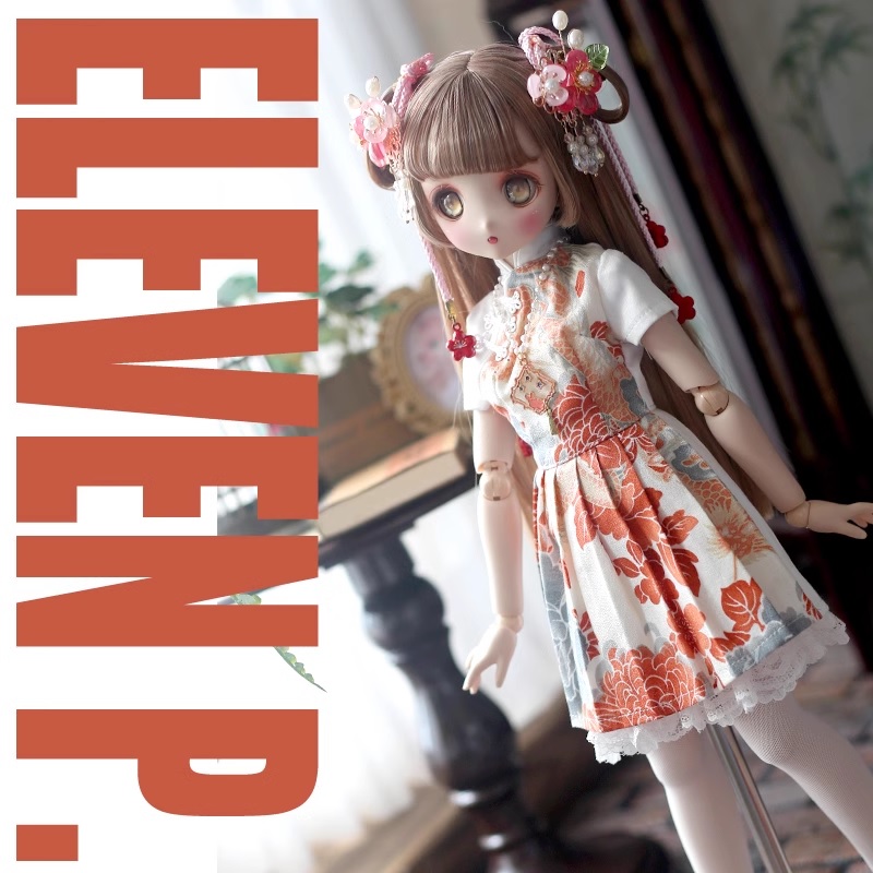 HONEY DOLL / MSD/MDD服