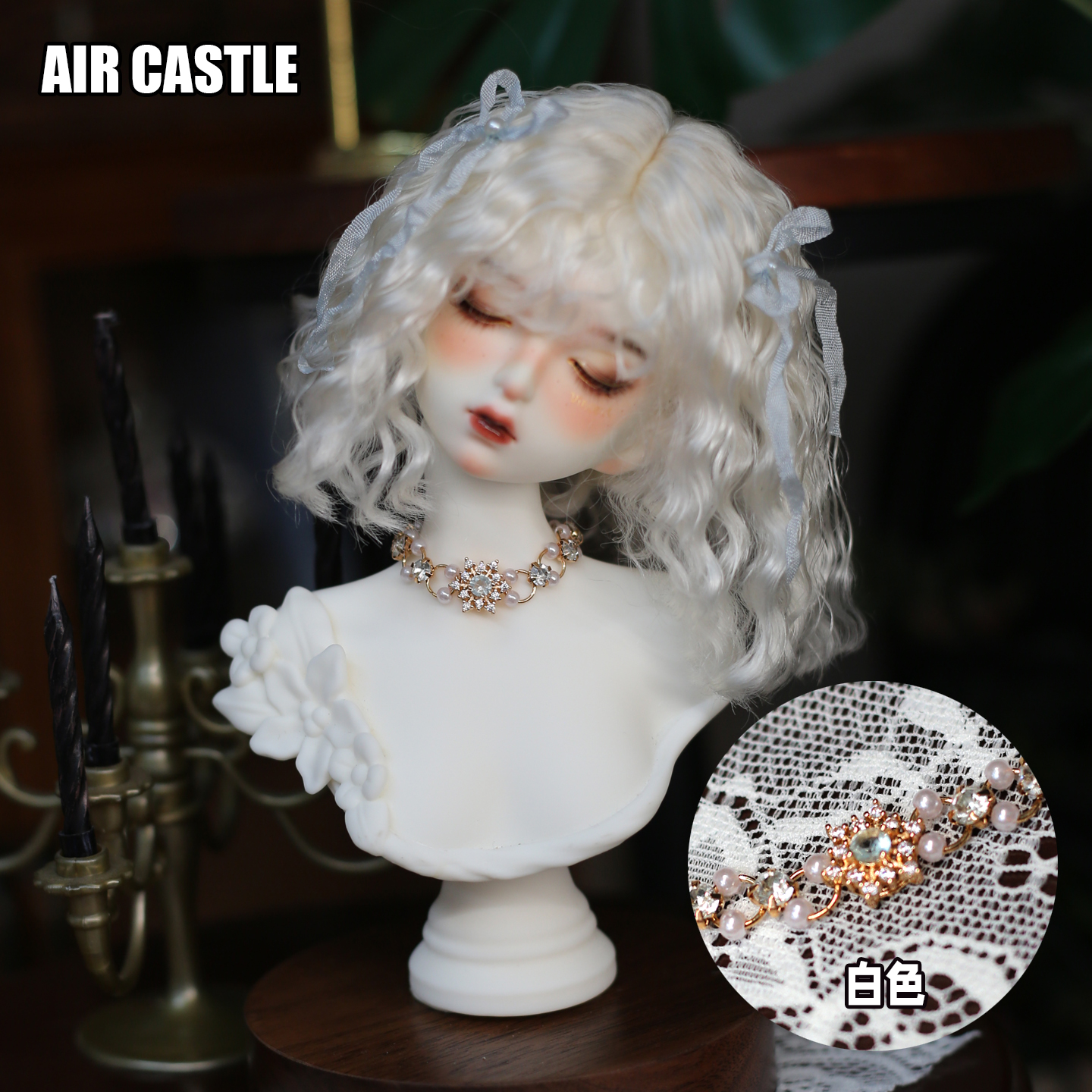 1/3,DD,SD パール ラインストーン ネックレス 白 ドールアクセサリー 小物 オーダー