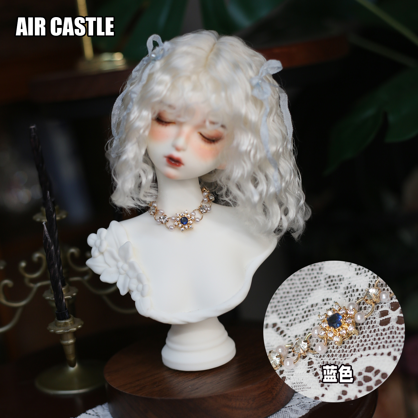 1/4,MDD,MSD パール ラインストーン ネックレス 青 ドールアクセサリー 小物 オーダー