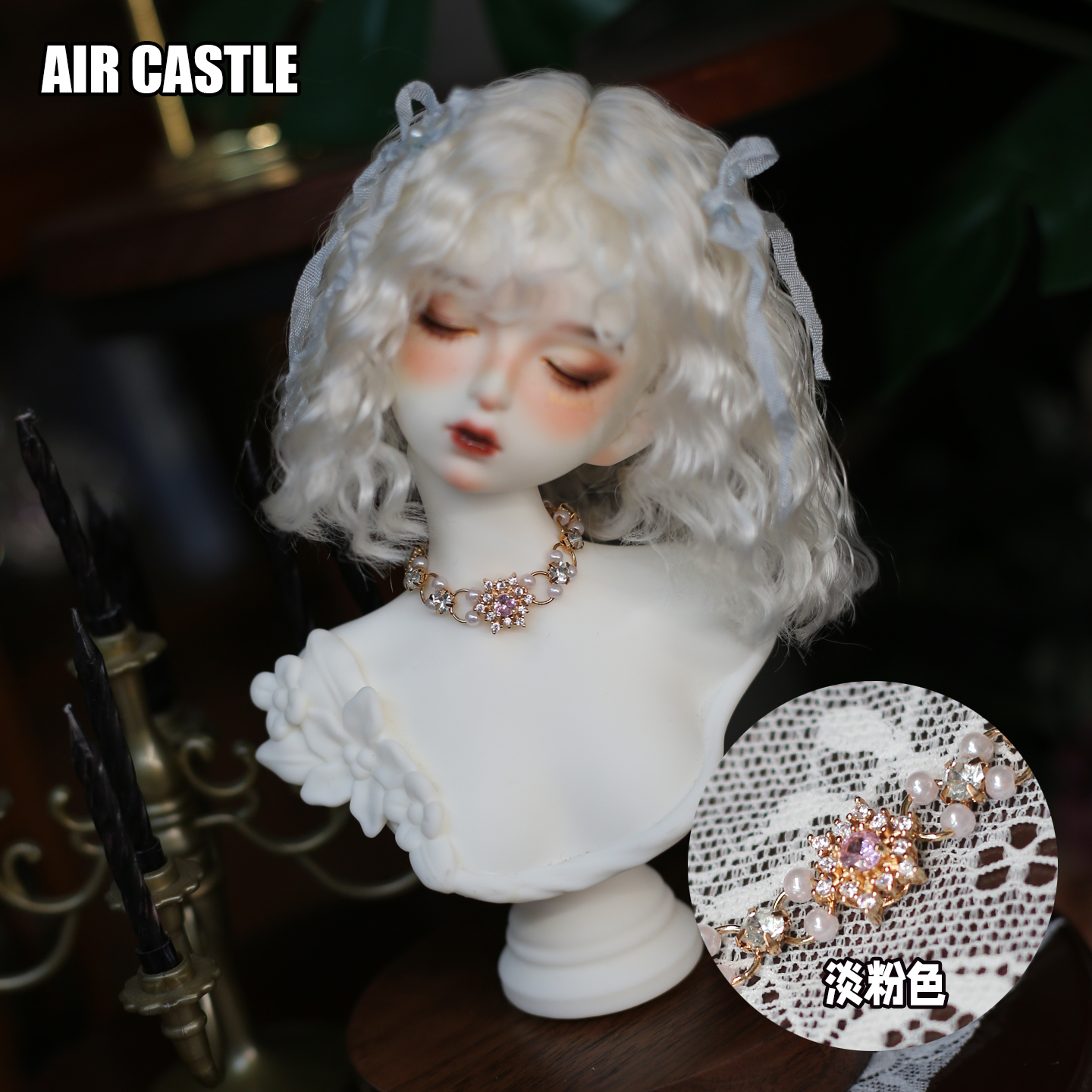 1/4,MDD,MSD パール ラインストーン ネックレス ライトピンク ドールアクセサリー 小物 オーダー