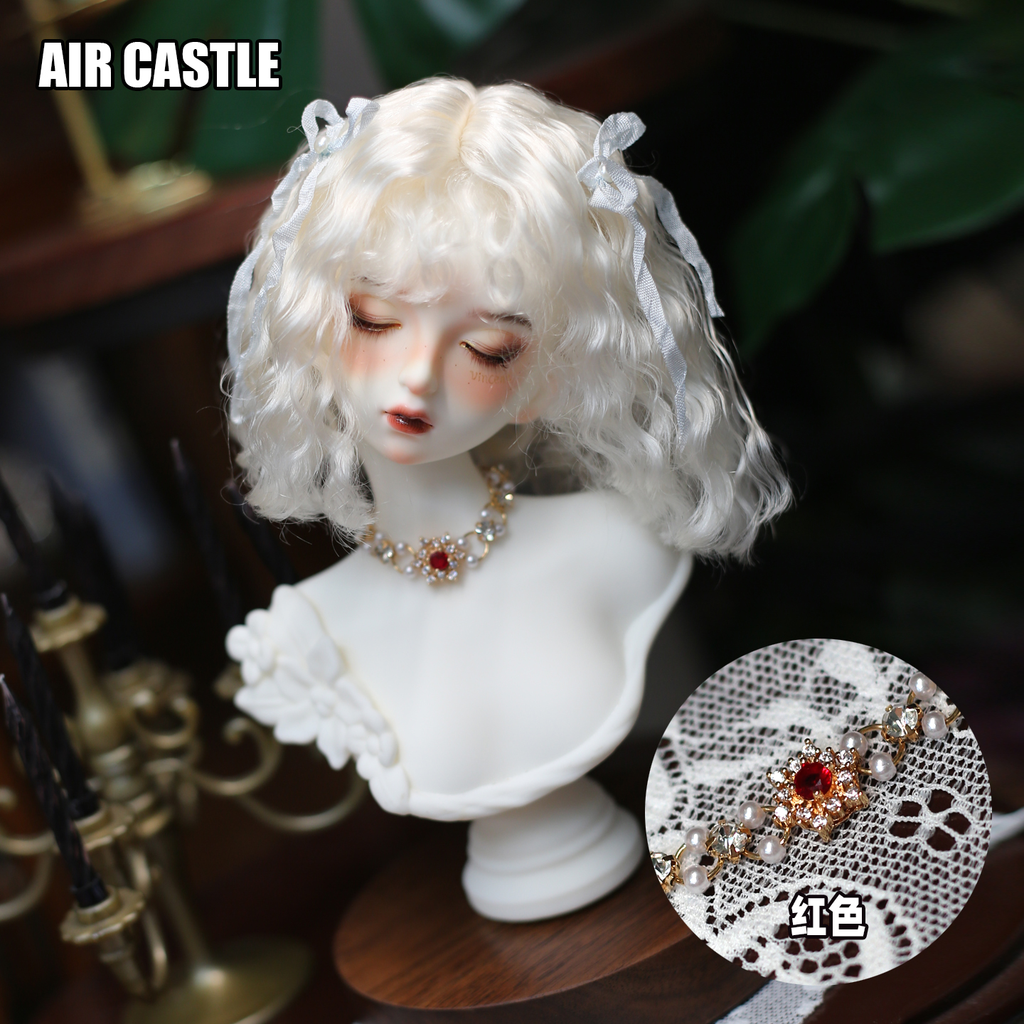1/4,MDD,MSD パール ラインストーン ネックレス 赤 ドールアクセサリー 小物 オーダー