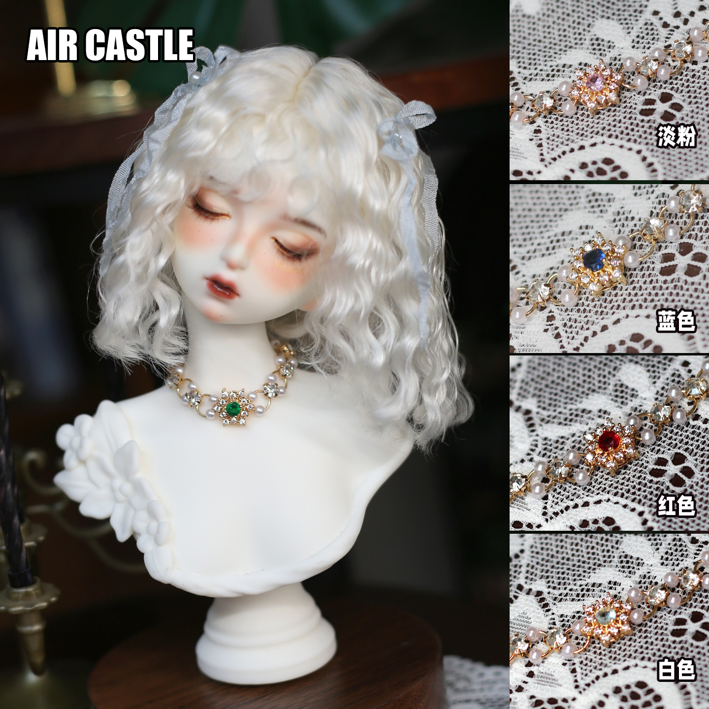 1/4,MDD,MSD パール ラインストーン ネックレス 緑 ドールアクセサリー 小物 オーダー