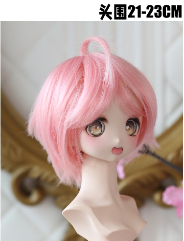 DD/SD/MDD ショート レイヤーボブ ピーチピンク ドール耐熱ウィッグ かつら 人形用 髪 オーダー