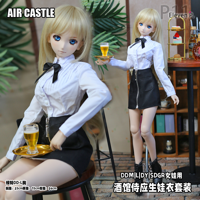 1/3,DD,SD 長袖シャツ 黒ミニスカート カフェ ウエイトレス セット服 ドルフィードリーム ドール服 オーダー