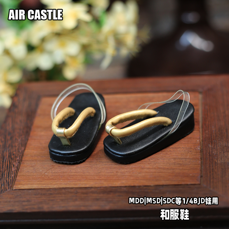 1/4,MDD,MSD 草履 金黒 人形用 シューズ ドール靴