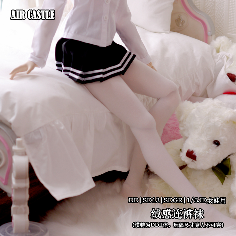 1/3,SD,DD ストレッチストッキング  白 ドルフィードリーム ドール靴下 オーダー