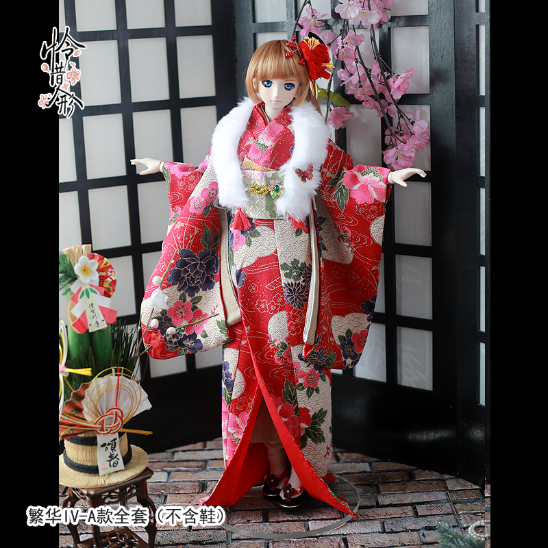 HONEY DOLL / 1/3,SD,DD 振袖 着物 セット 赤A ドルフィードリーム