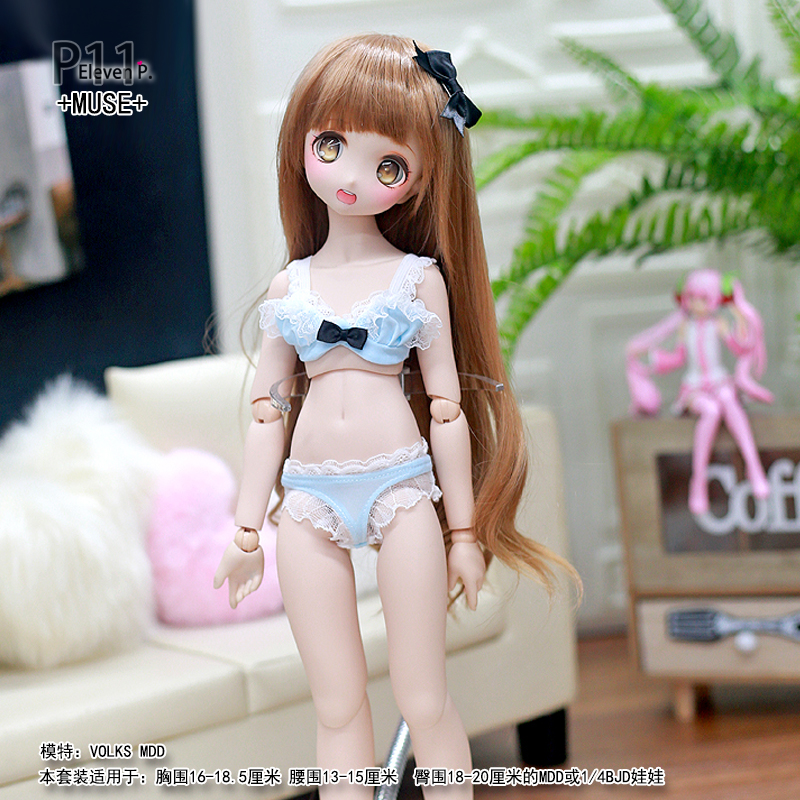 H53 BJD 1/4 ドール 衣装 ビキニ 3点セット 衣装のみ ハンドメ | H53