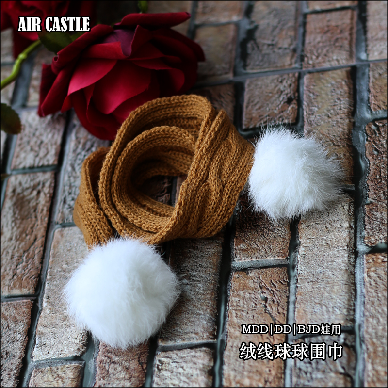 1/3,SD,DD ポンポン ニットマフラー ジンジャーイエロー ドール服 スーパードルフィー 人形用