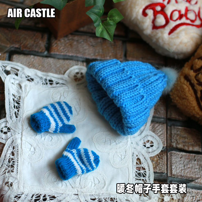 1/3,SD,DD 青 ニット帽 手袋 セットドルフィードリーム 人形用 ドール服