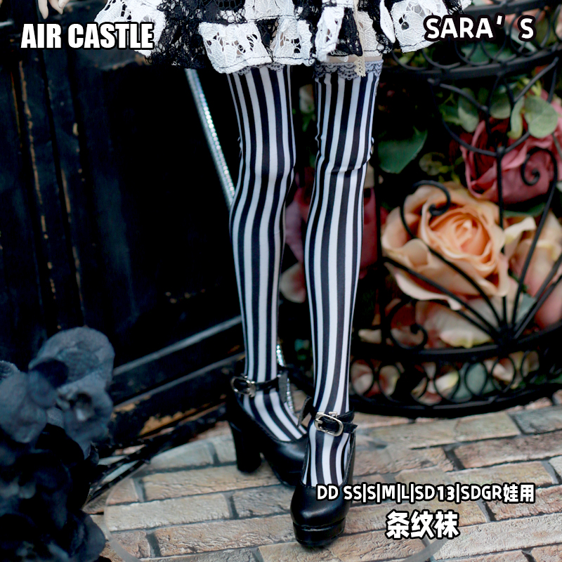 1/3,SD,DD 黒白ストライプ ニーハイソックス ドルフィードリーム 人形靴下 オーダー