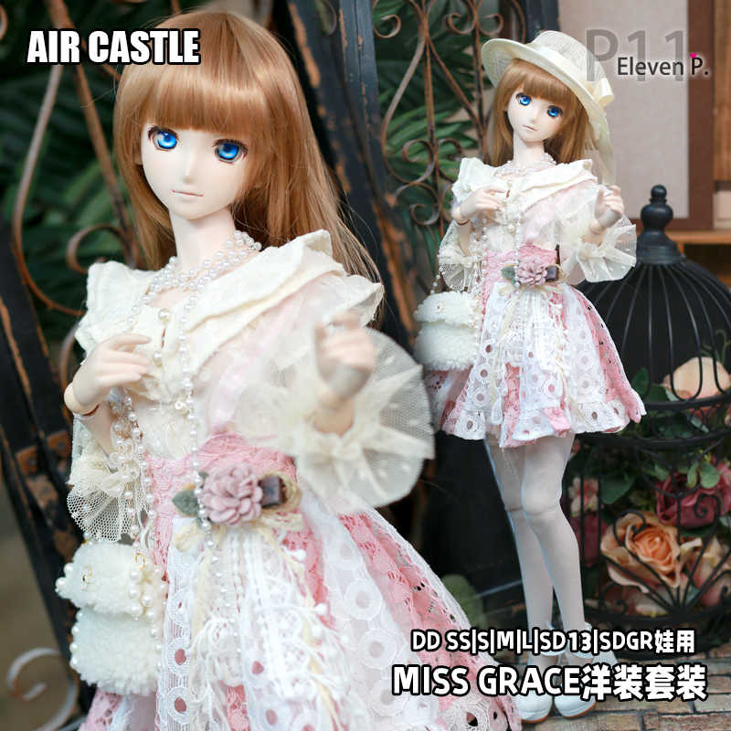 1/3,SD13,SD10 ピンク白 エレガント ブラウス レース サスペンダースカート セット服 ドルフィードリーム ドール服 オーダー