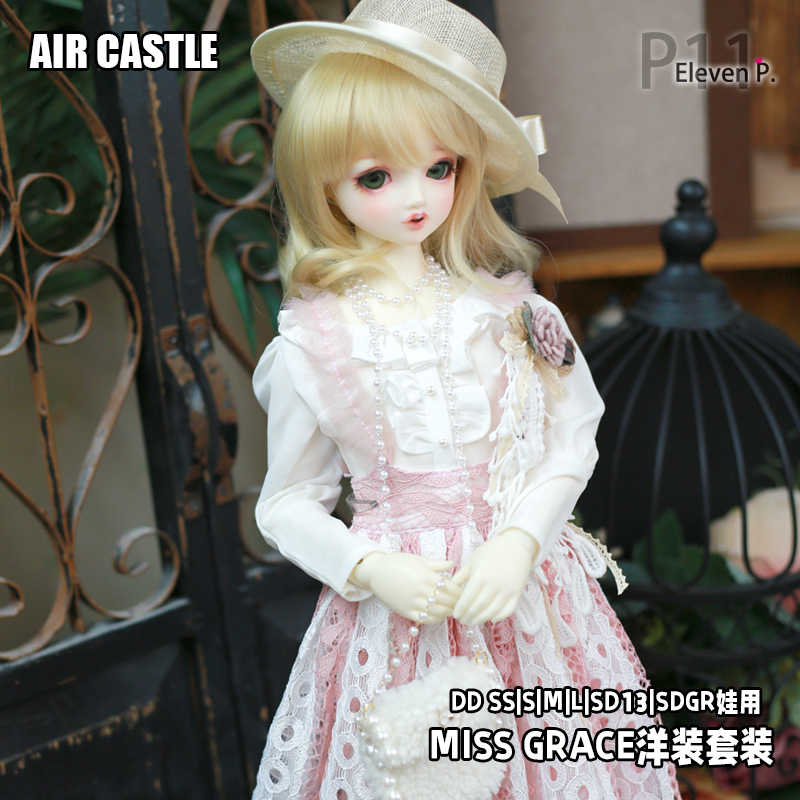 1/3,DD,SDGR ロングピンク白 エレガント ブラウス レース サスペンダースカート セット服 ドルフィードリーム ドール服 オーダー