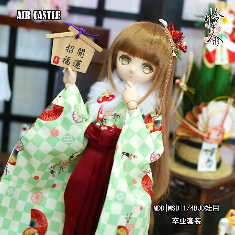 5％OFF】 ボークス 着物3点セット MSD MDD 小物・アクセサリー - blogs