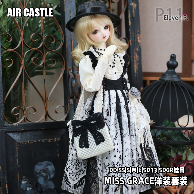 1/3,DD,SDGR ロング黒白 エレガント ブラウス レース サスペンダースカート セット服 ドルフィードリーム ドール服 オーダー